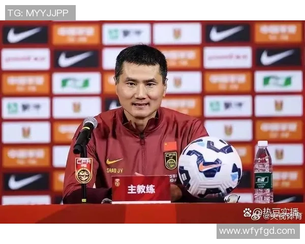 中国足球国家队主帅的选拔与发展战略分析及未来展望